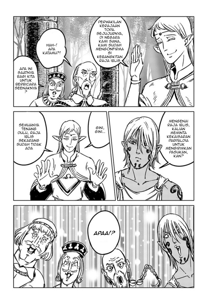 Nihonkoku Shoukan Chapter 27 Gambar 23