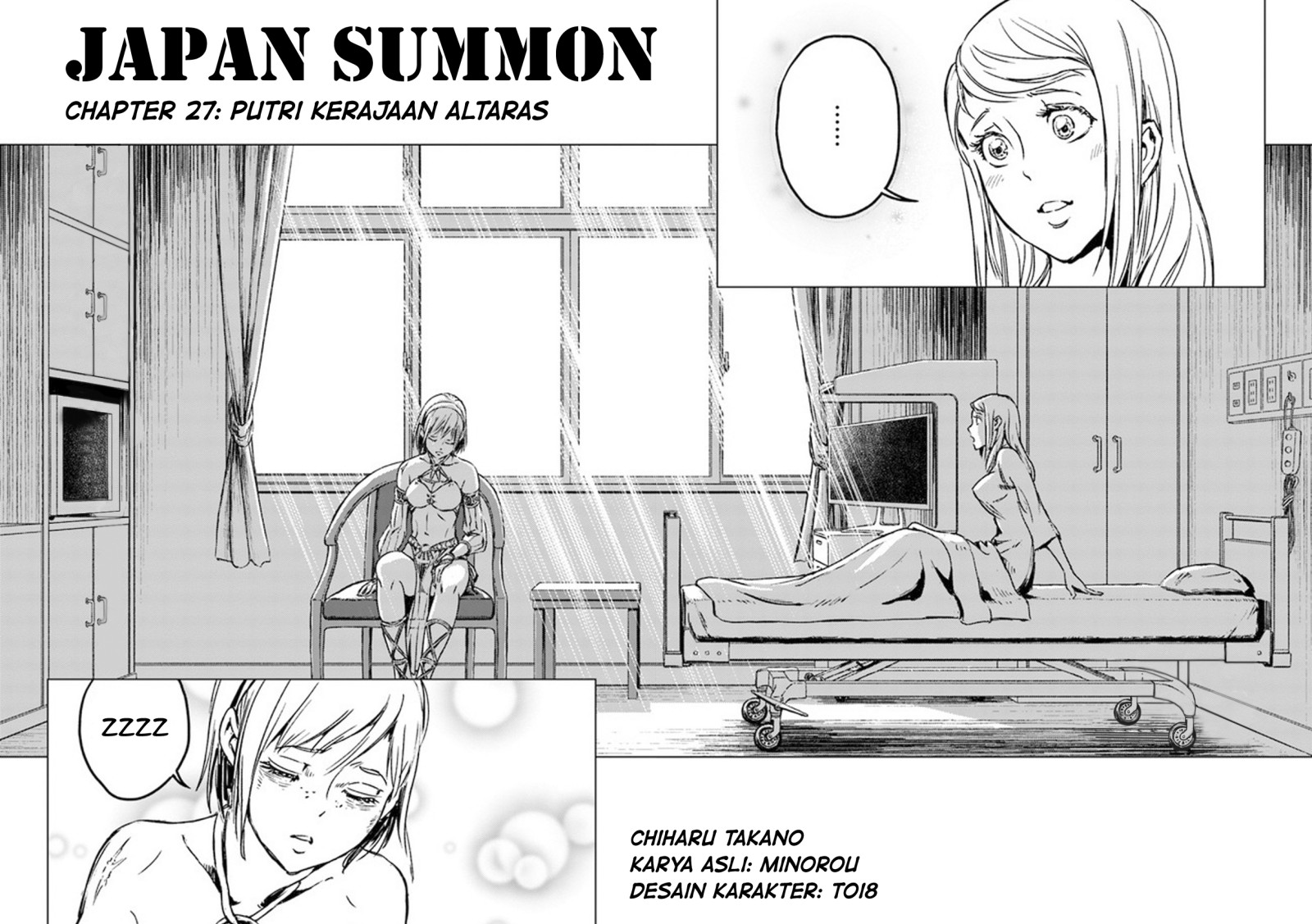 Nihonkoku Shoukan Chapter 27 Gambar 3