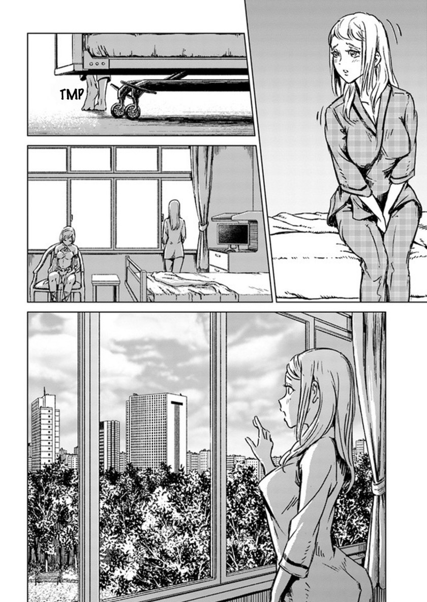 Nihonkoku Shoukan Chapter 27 Gambar 4