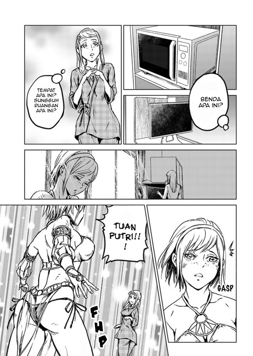 Nihonkoku Shoukan Chapter 27 Gambar 5