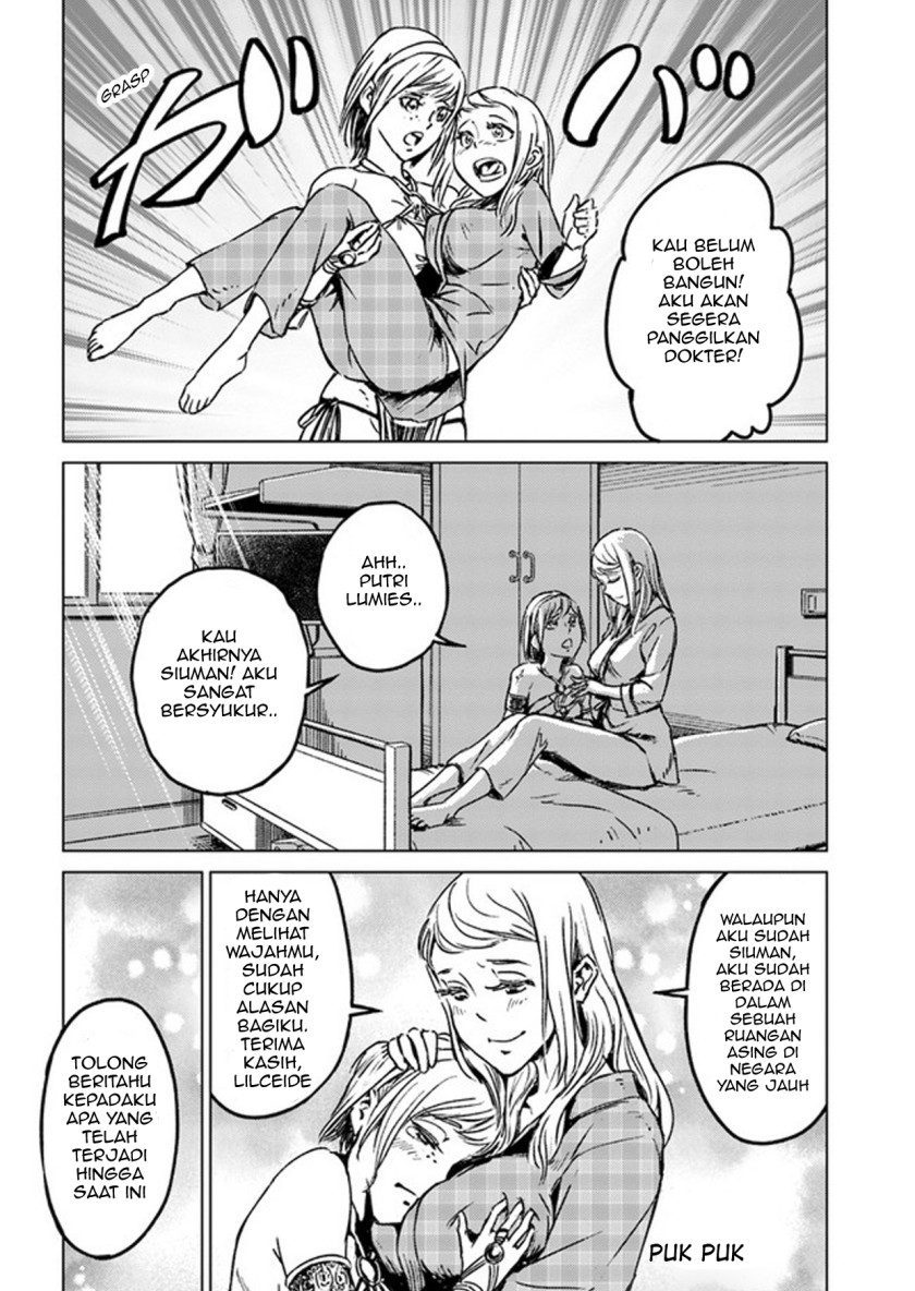 Nihonkoku Shoukan Chapter 27 Gambar 6