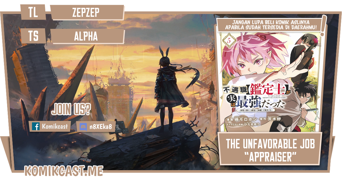 Baca Komik The Unfavorable Job “Appraiser” Is Actually the Strongest Chapter 45.1 Gambar 1