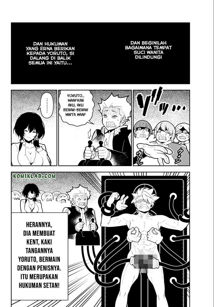 Ore dake Haireru Kakushi Dungeon Chapter 57 Gambar 11
