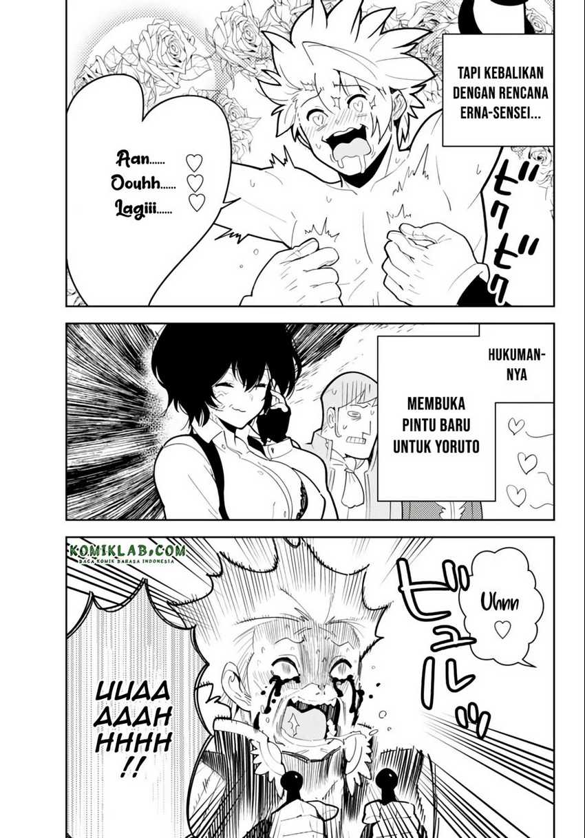 Ore dake Haireru Kakushi Dungeon Chapter 57 Gambar 12