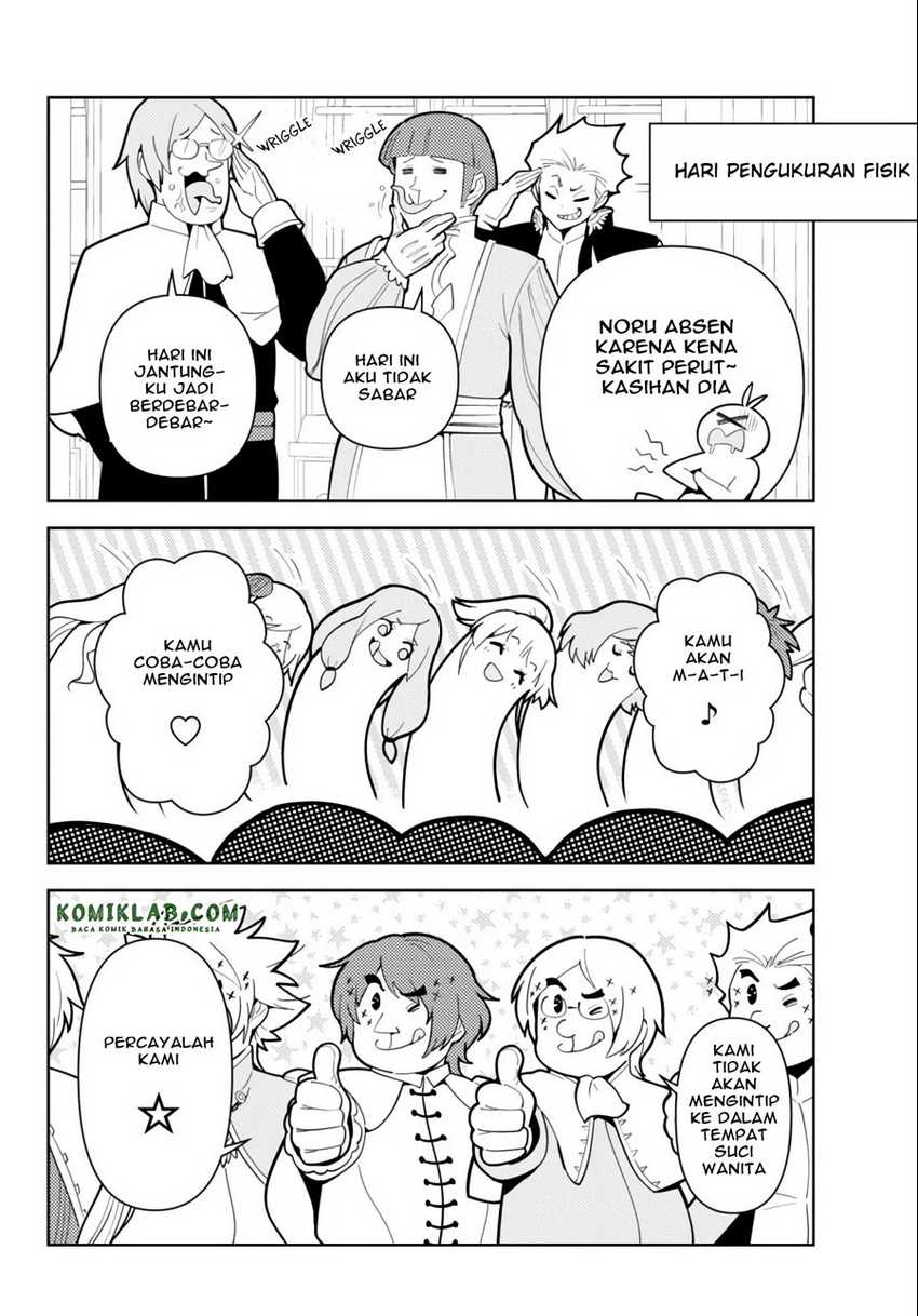 Ore dake Haireru Kakushi Dungeon Chapter 57 Gambar 3