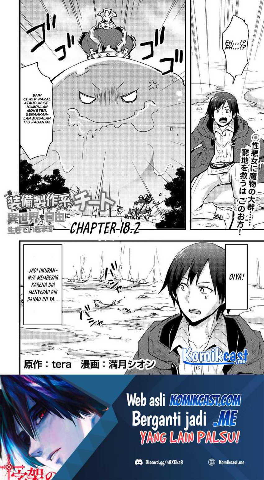 Baca I will Live Freely in Another World with Equipment Manufacturing Cheat Chapter 18.2 Gambar 2