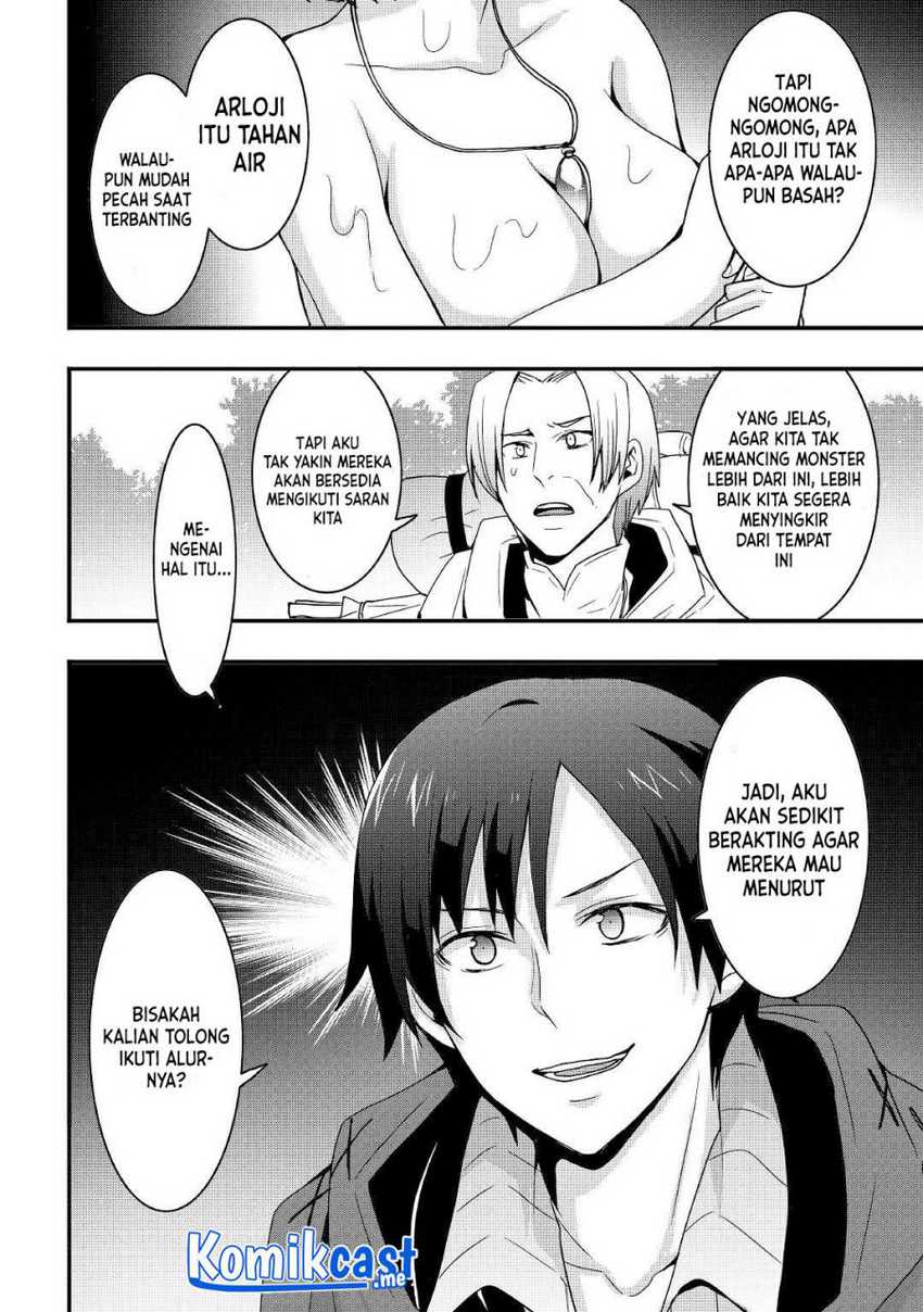 I will Live Freely in Another World with Equipment Manufacturing Cheat Chapter 18.1 Gambar 3