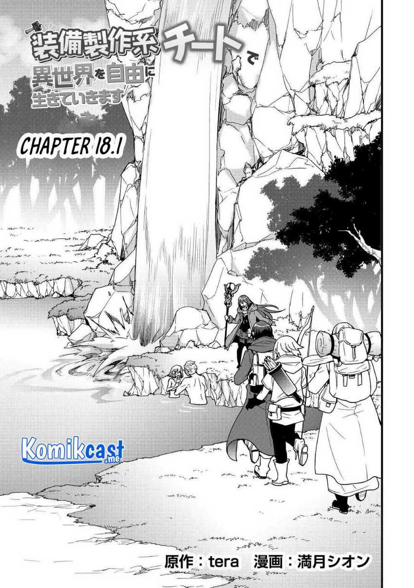 I will Live Freely in Another World with Equipment Manufacturing Cheat Chapter 18.1 Gambar 4