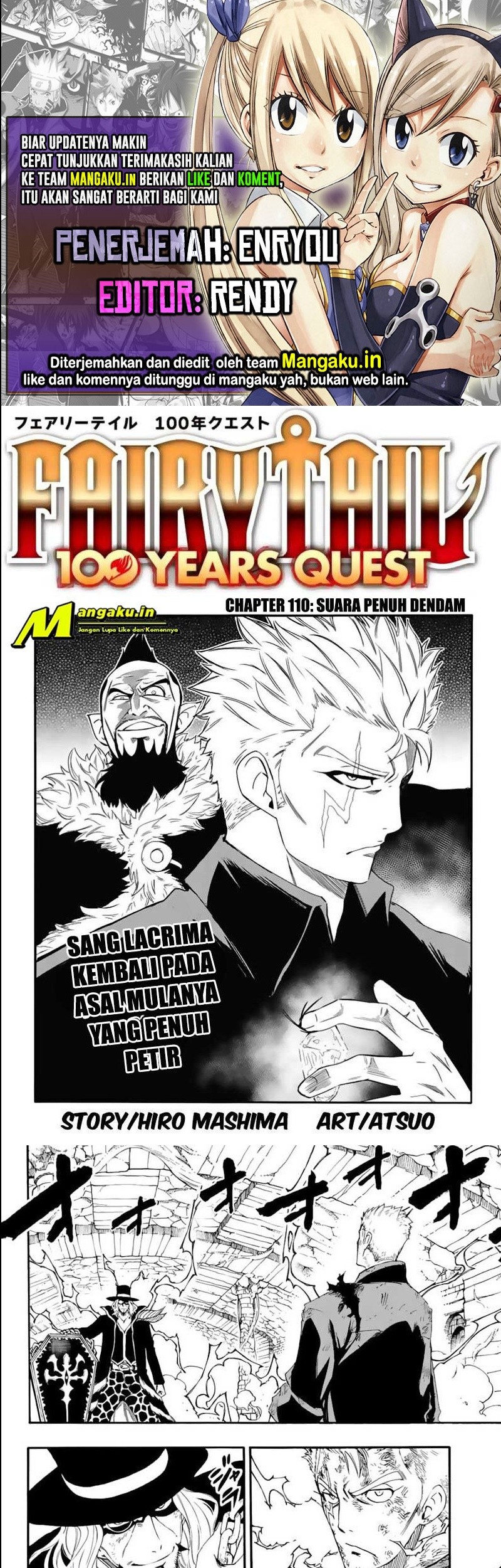 Baca Komik Fairy Tail: 100 Years Quest Chapter 110 Gambar 1