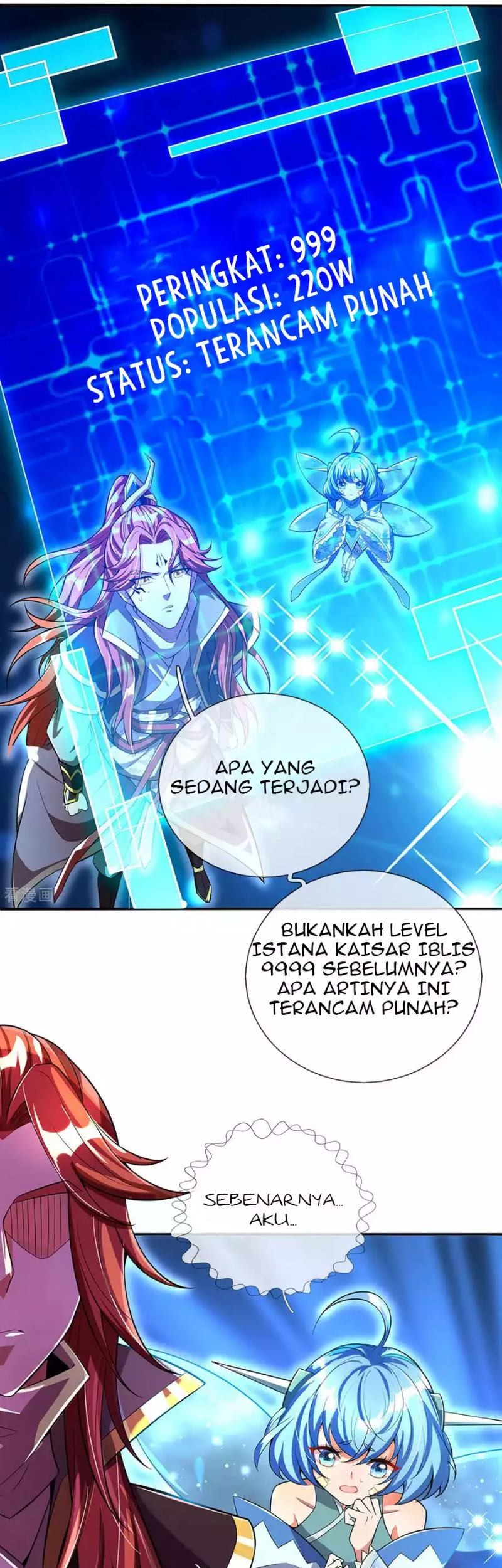 The Diary Of Demon Emperor Chapter 57 Gambar 11