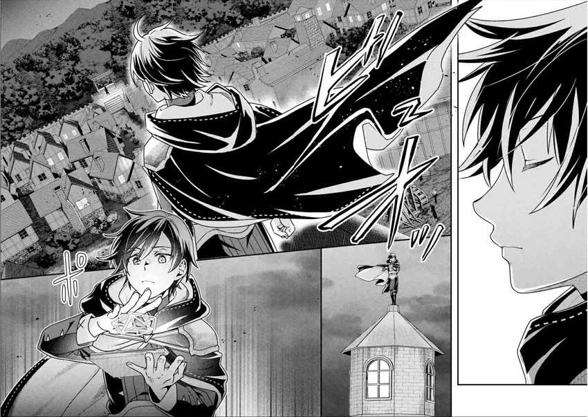 Isekai Tensei de Kenja ni Natte Boukensha Seikatsu Chapter 11 Gambar 24
