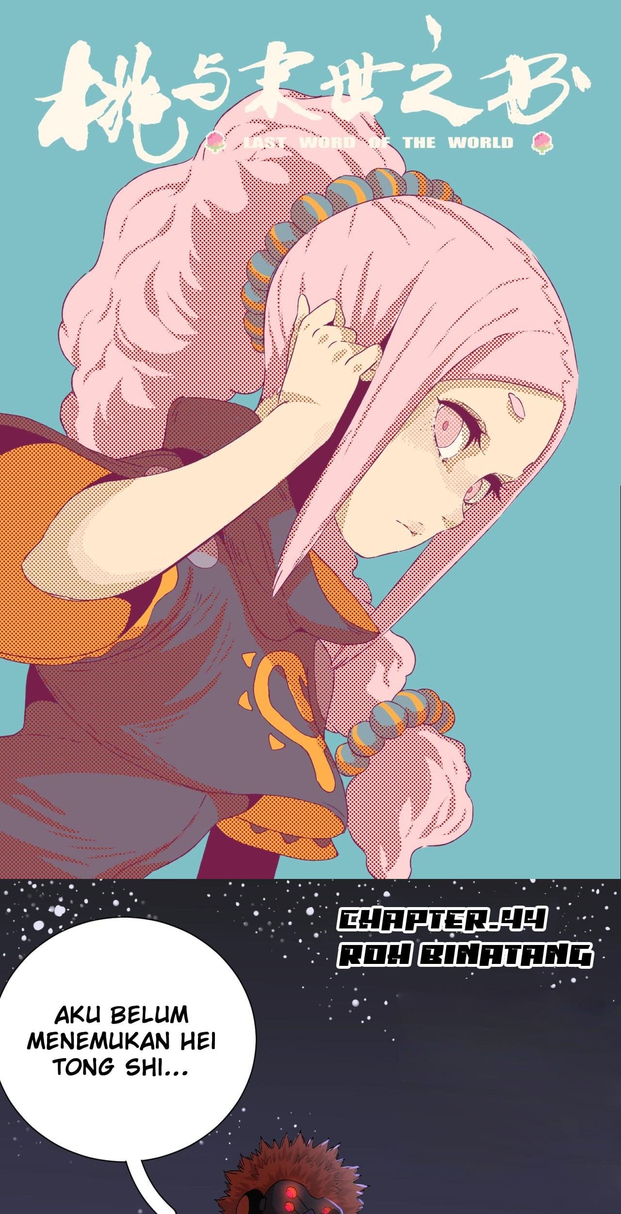 Baca Last Word of the World Chapter 44 Gambar 2