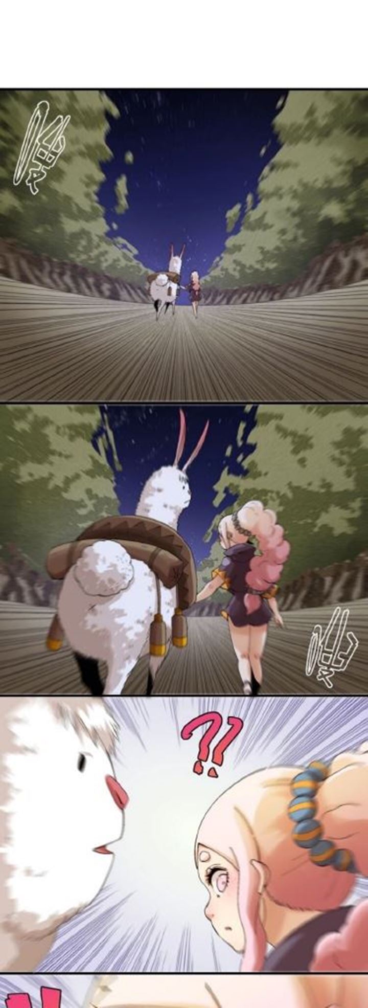 Last Word of the World Chapter 43 Gambar 24