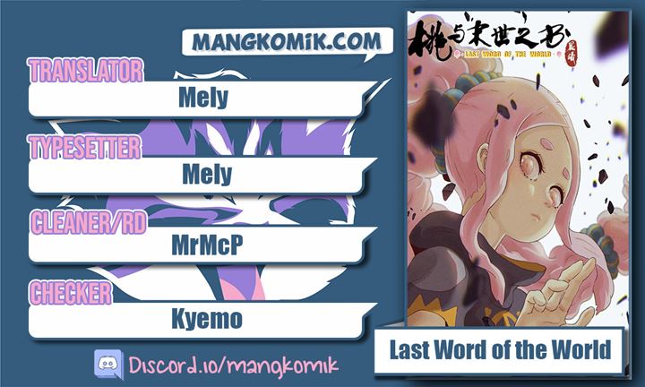 Baca Komik Last Word of the World Chapter 42 Gambar 1