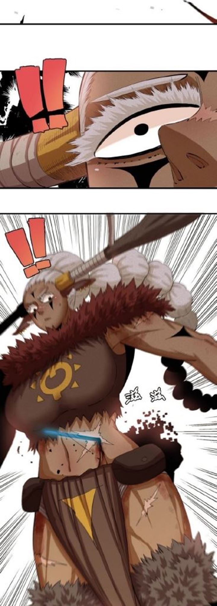 Last Word of the World Chapter 42 Gambar 23