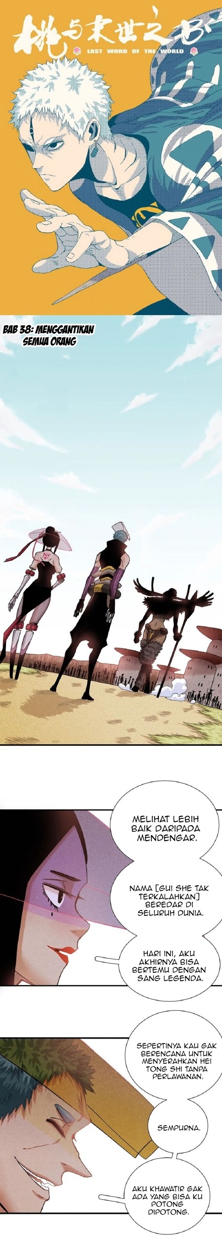 Baca Last Word of the World Chapter 38 Gambar 2