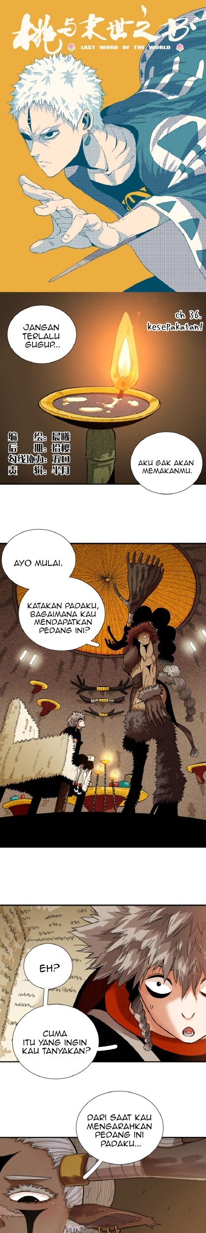 Baca Manhua Last Word of the World Chapter 36 Gambar 2