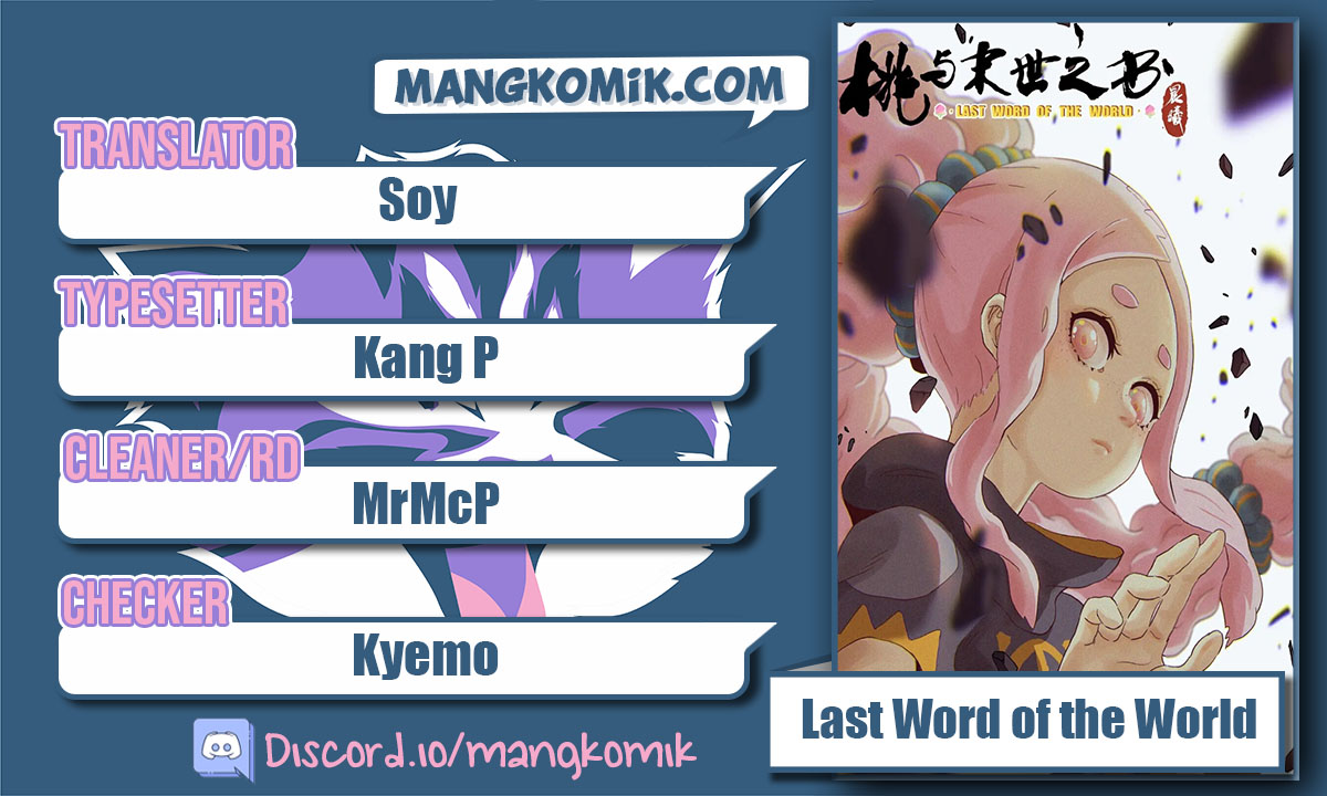 Baca Komik Last Word of the World Chapter 35 Gambar 1