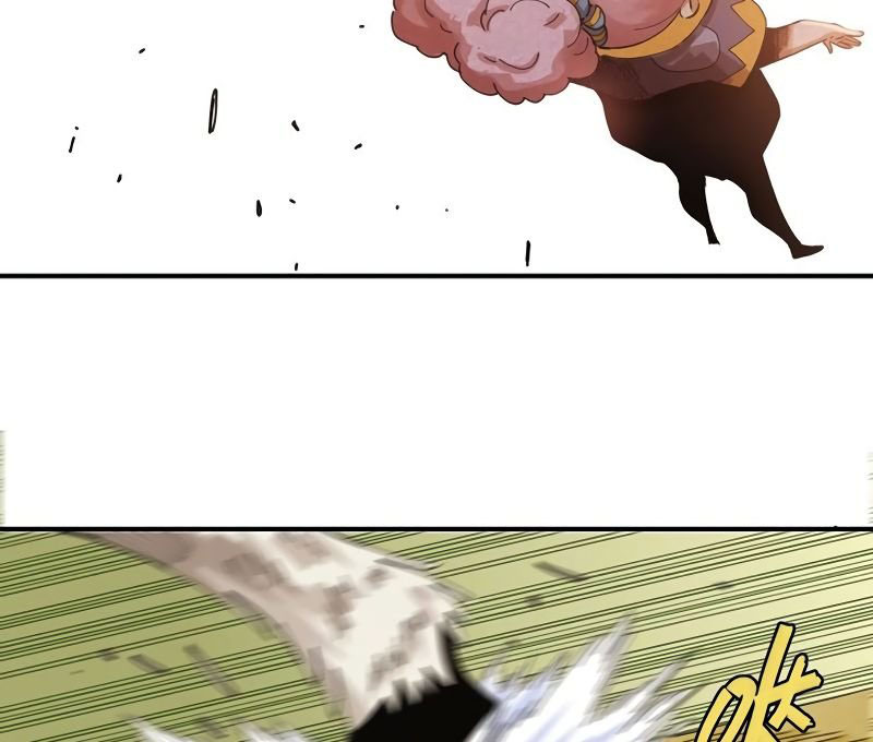 Last Word of the World Chapter 30 Gambar 13