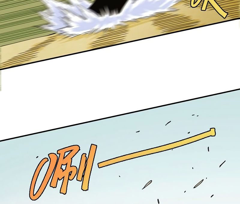 Last Word of the World Chapter 30 Gambar 14
