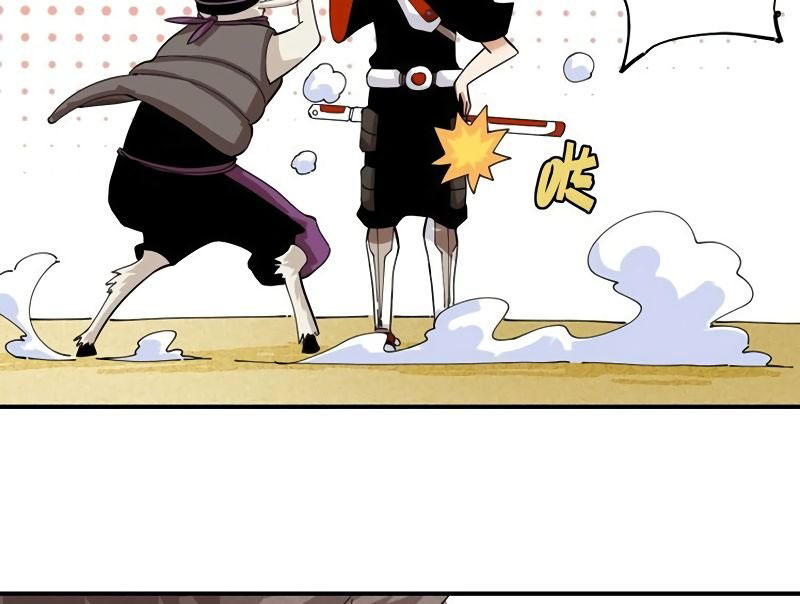 Last Word of the World Chapter 30 Gambar 23