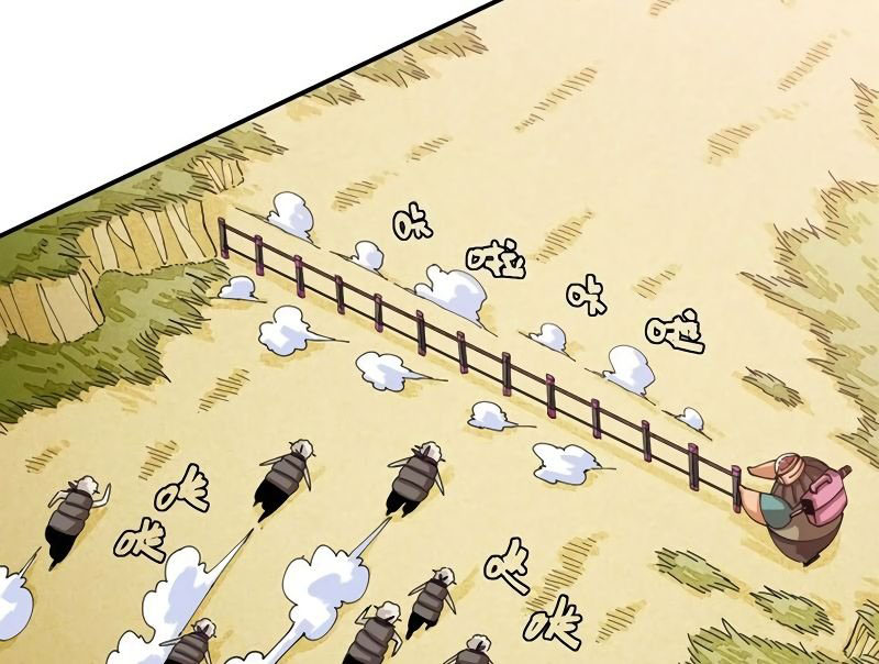 Last Word of the World Chapter 30 Gambar 58