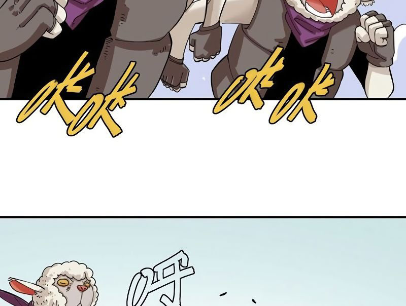 Last Word of the World Chapter 30 Gambar 67