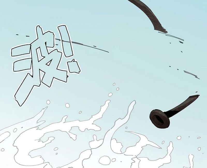 Last Word of the World Chapter 26 Gambar 68