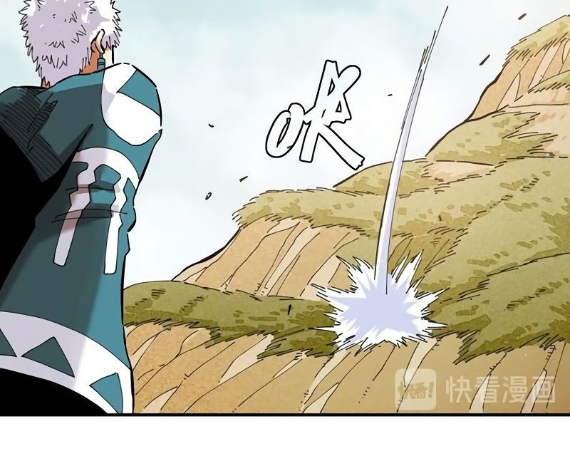 Last Word of the World Chapter 26 Gambar 84