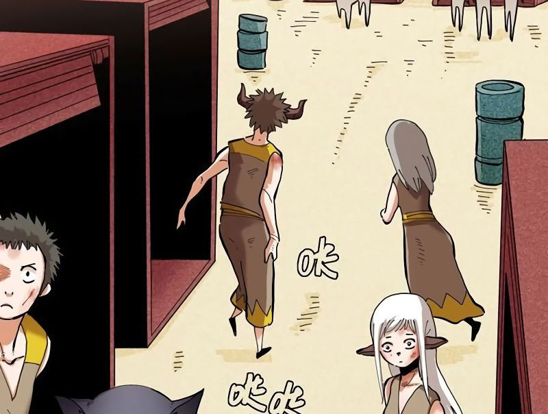 Last Word of the World Chapter 24 Gambar 45