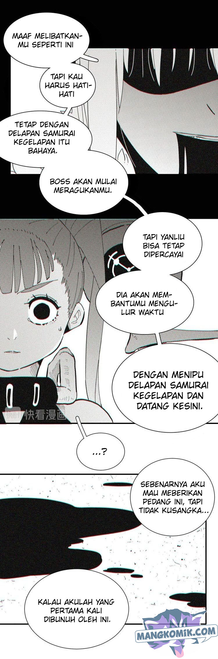 Last Word of the World Chapter 21 Gambar 23