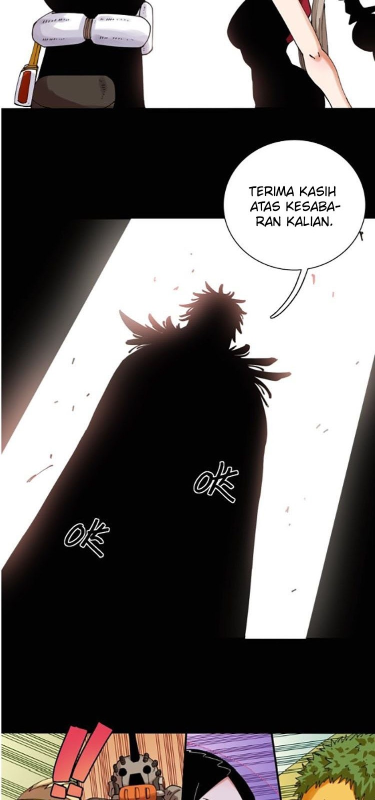 Last Word of the World Chapter 16 Gambar 23
