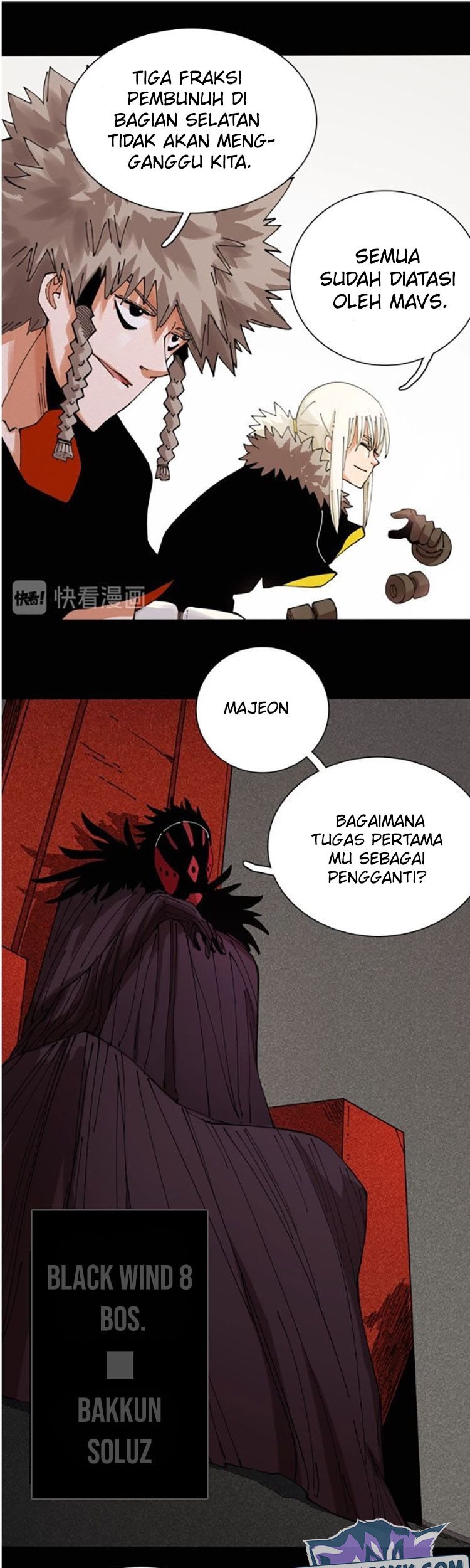 Last Word of the World Chapter 16 Gambar 28