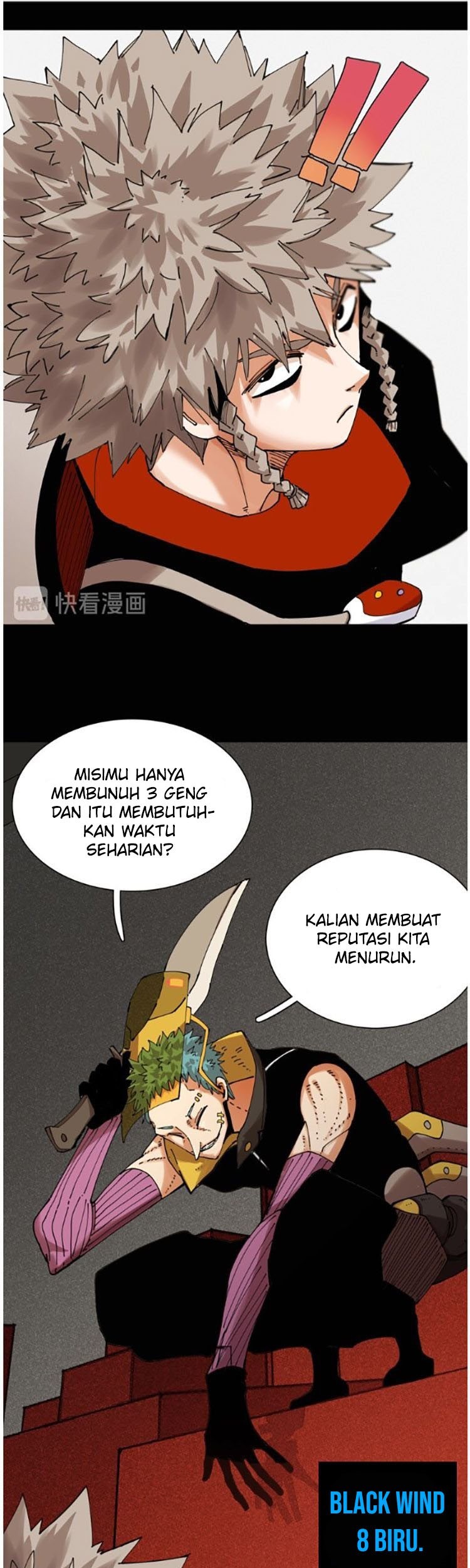 Last Word of the World Chapter 16 Gambar 12