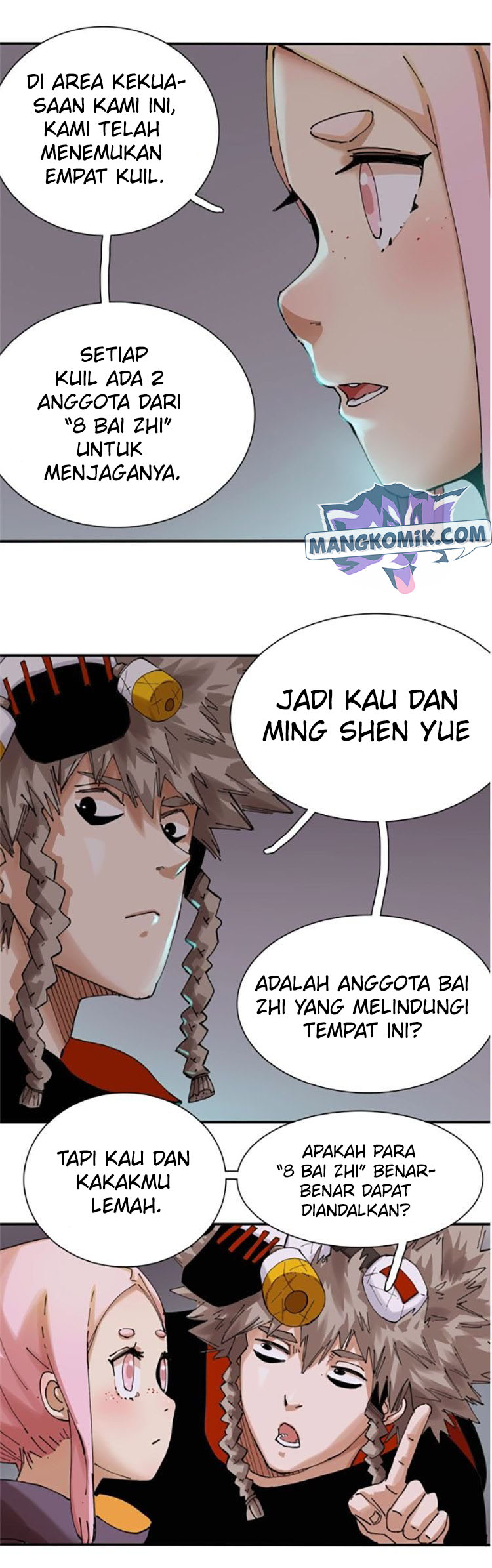 Last Word of the World Chapter 13 Gambar 16