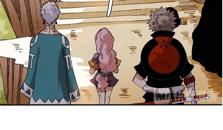 Last Word of the World Chapter 13 Gambar 5