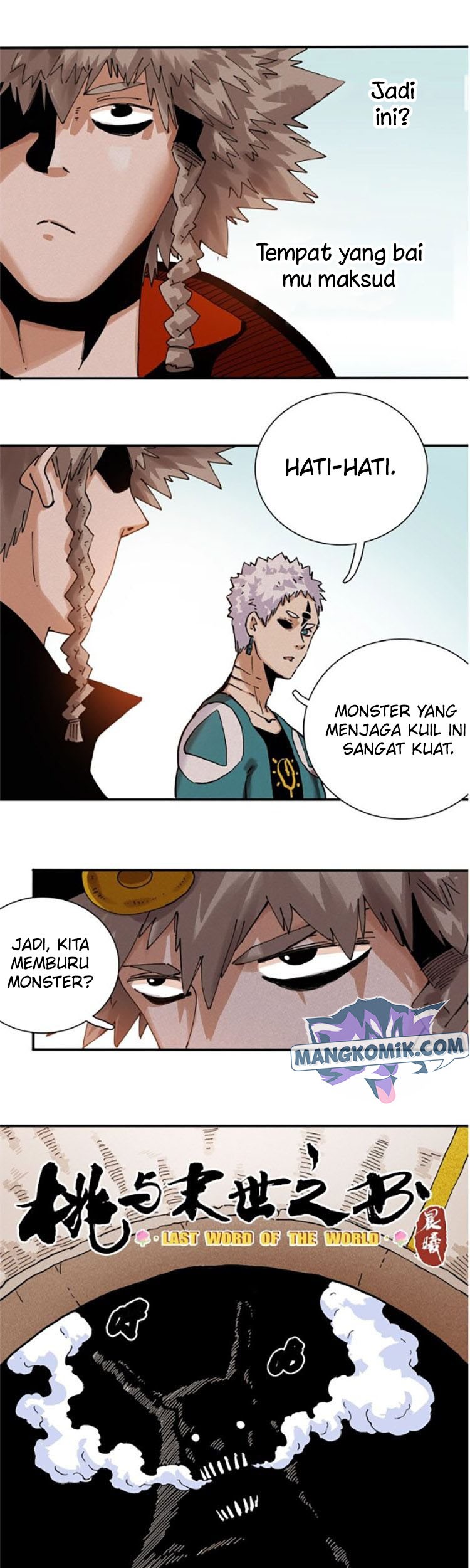 Last Word of the World Chapter 13 Gambar 6