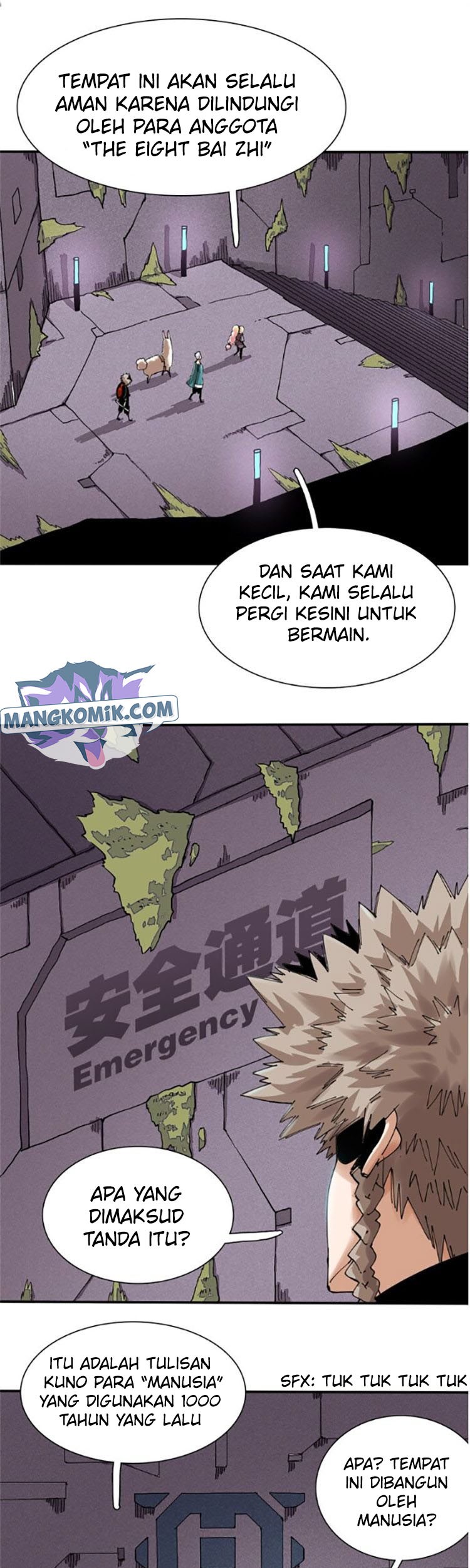 Last Word of the World Chapter 13 Gambar 14