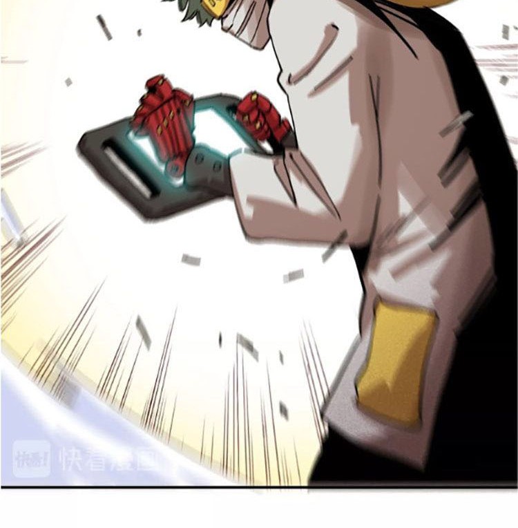 Last Word of the World Chapter 08 Gambar 16