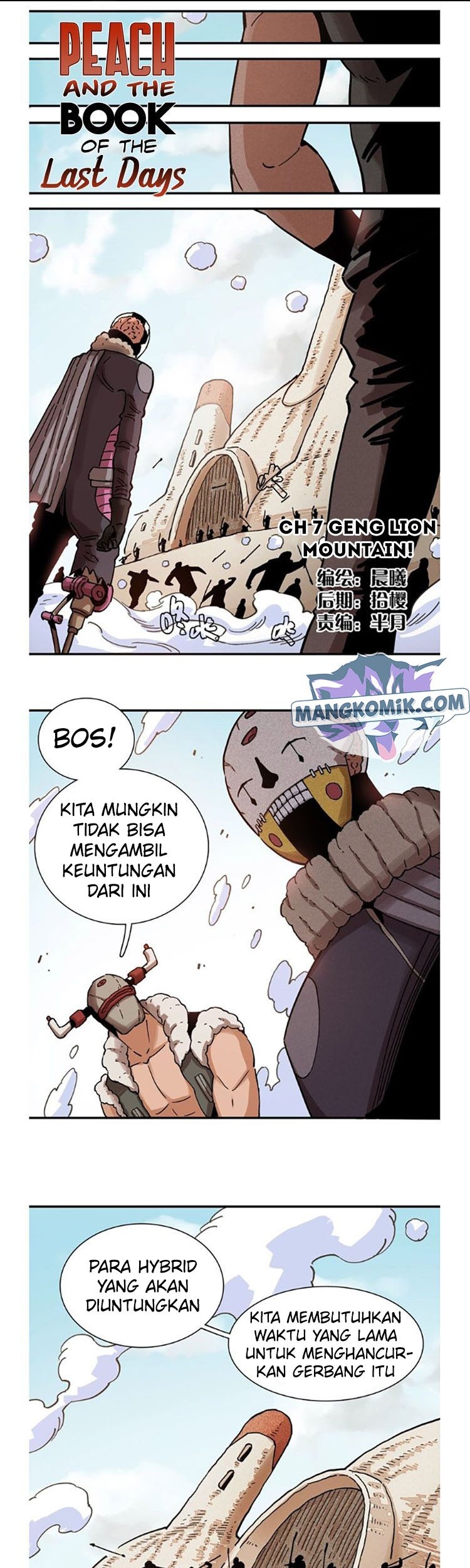 Baca  Last Word of the World Chapter 07 Gambar 2