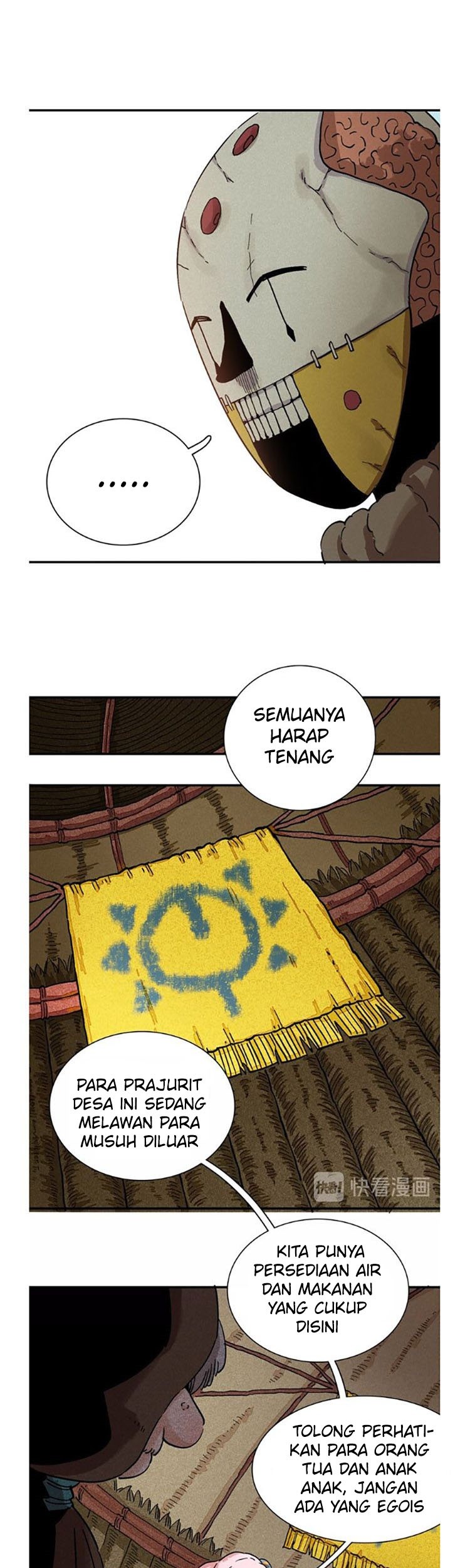 Last Word of the World Chapter 07 Gambar 4