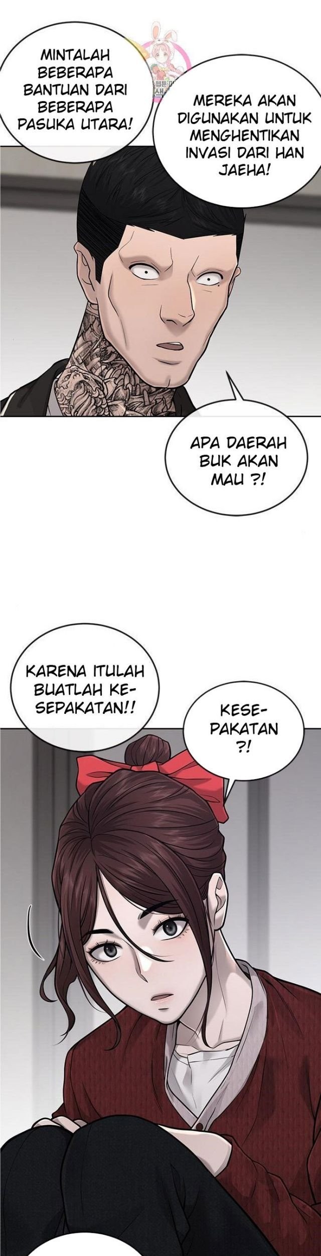 Quest Supremacy Chapter 35 Gambar 28