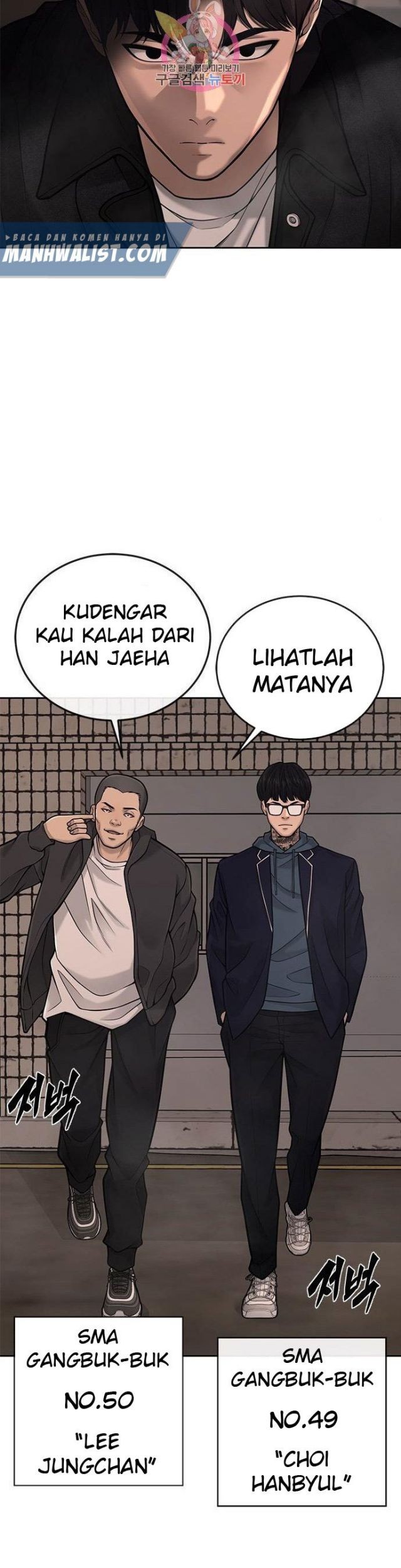 Quest Supremacy Chapter 35 Gambar 46