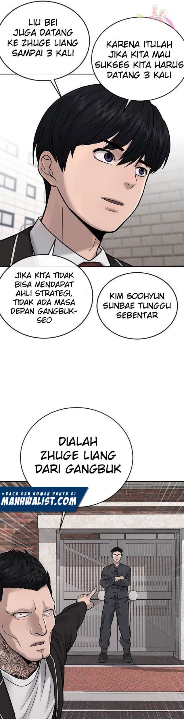 Quest Supremacy Chapter 35 Gambar 13