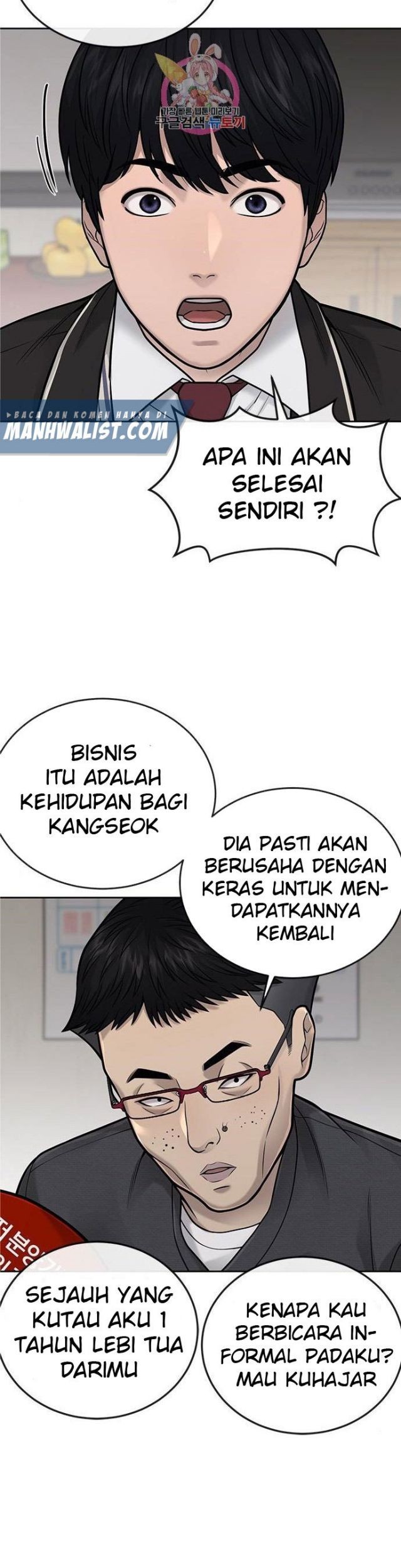 Quest Supremacy Chapter 35 Gambar 22
