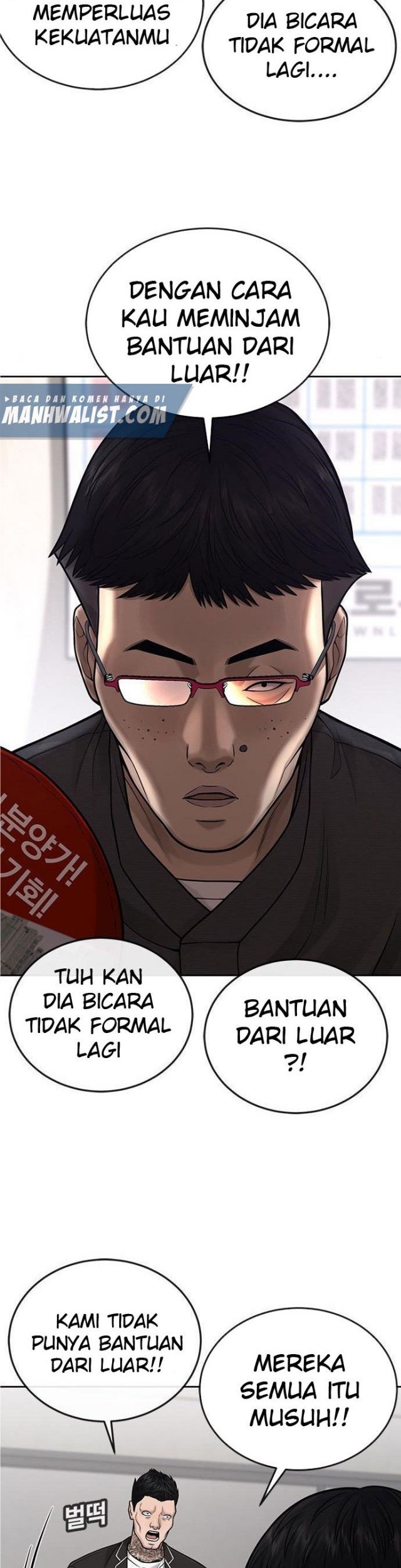 Quest Supremacy Chapter 35 Gambar 26