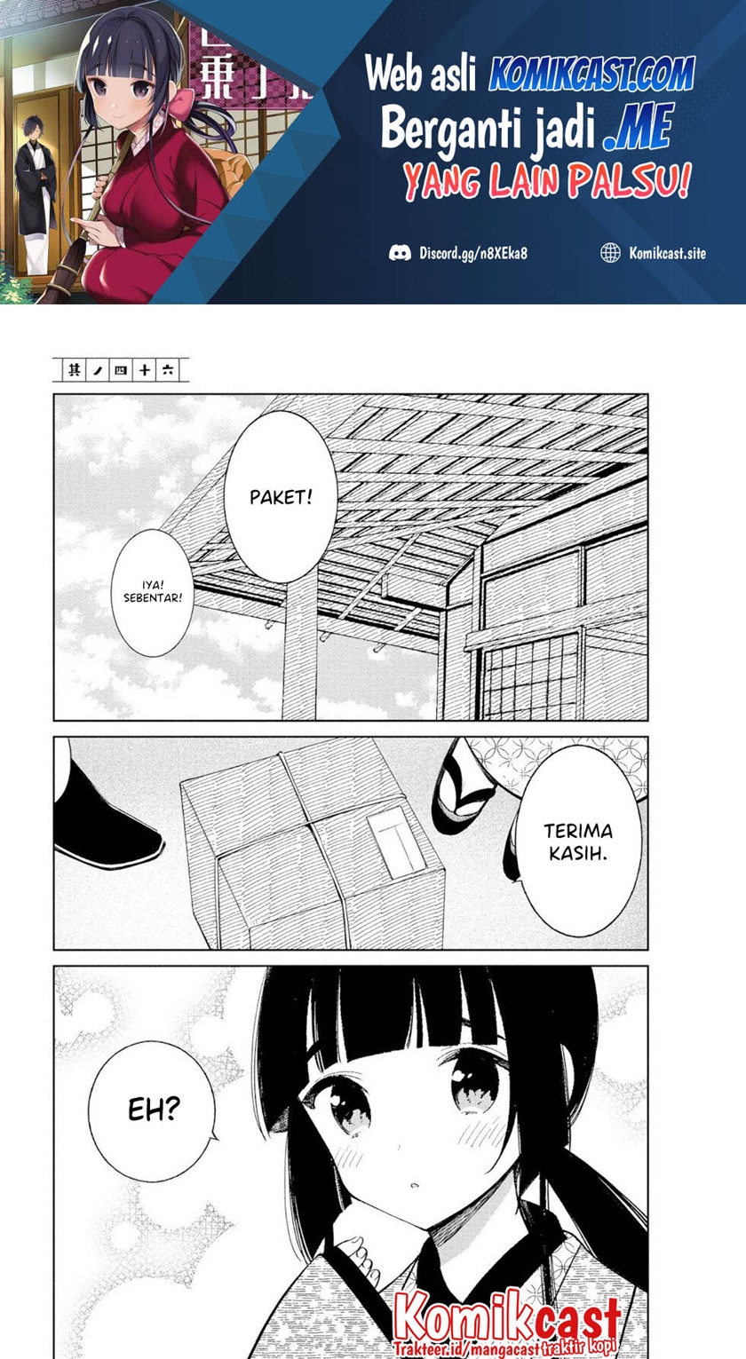Baca Toaru Meoto no Nichijou Chapter 46 Gambar 2