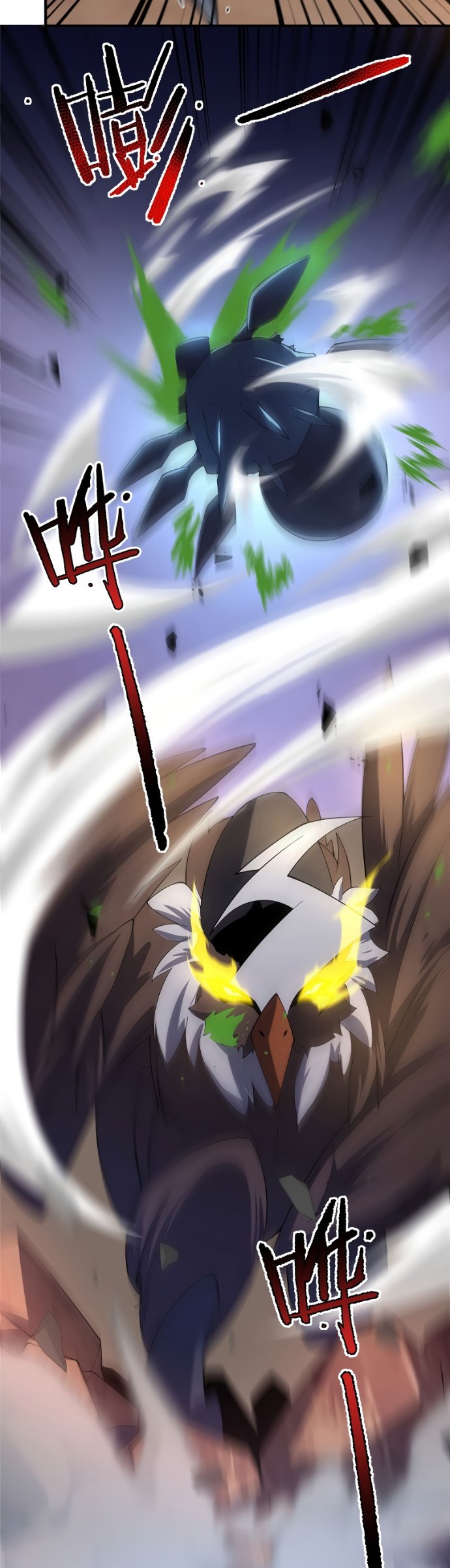Monster Pet Evolution Chapter 75 Gambar 13