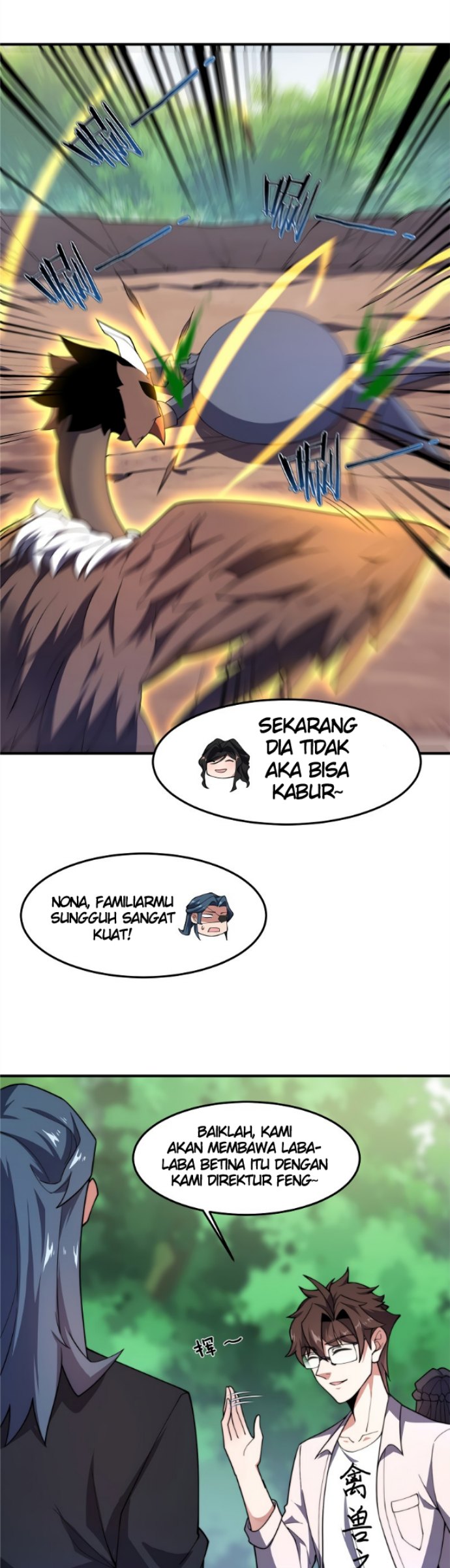 Monster Pet Evolution Chapter 75 Gambar 16