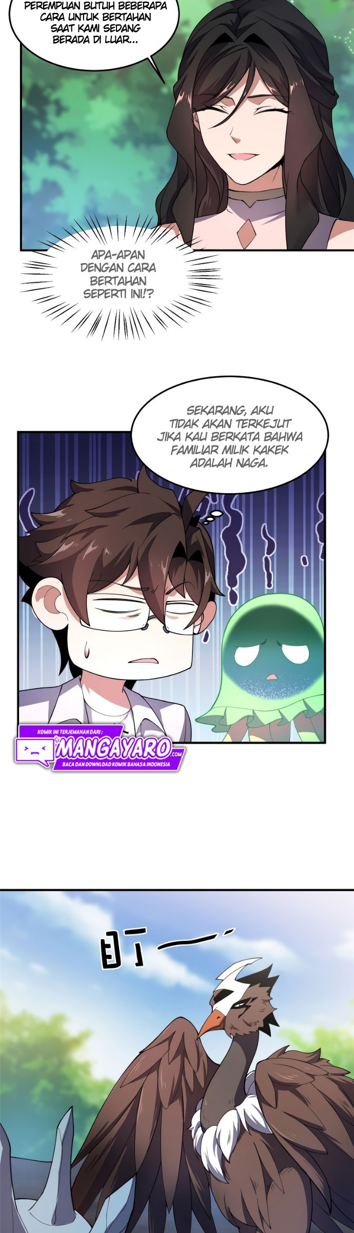 Monster Pet Evolution Chapter 75 Gambar 7
